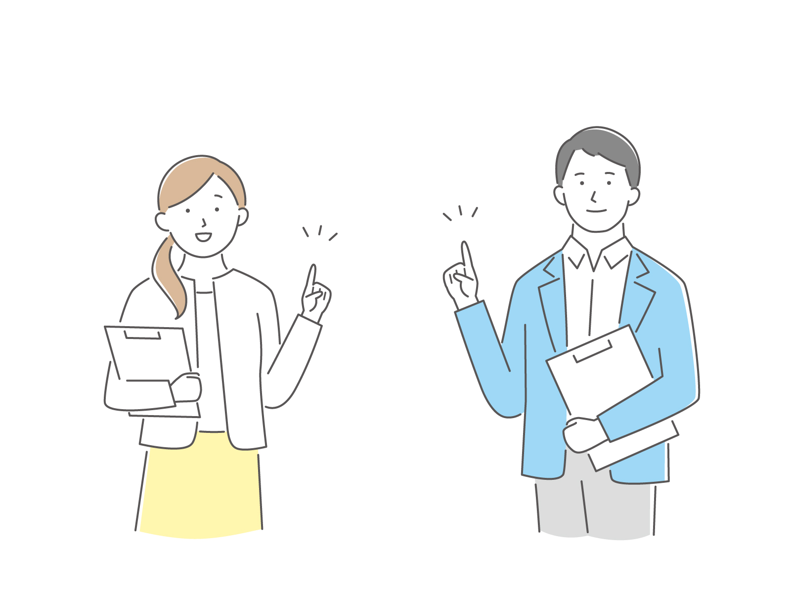 資料・ハンドブック