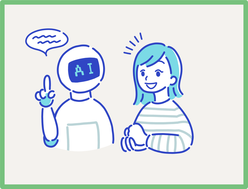 生成AIのアイコン